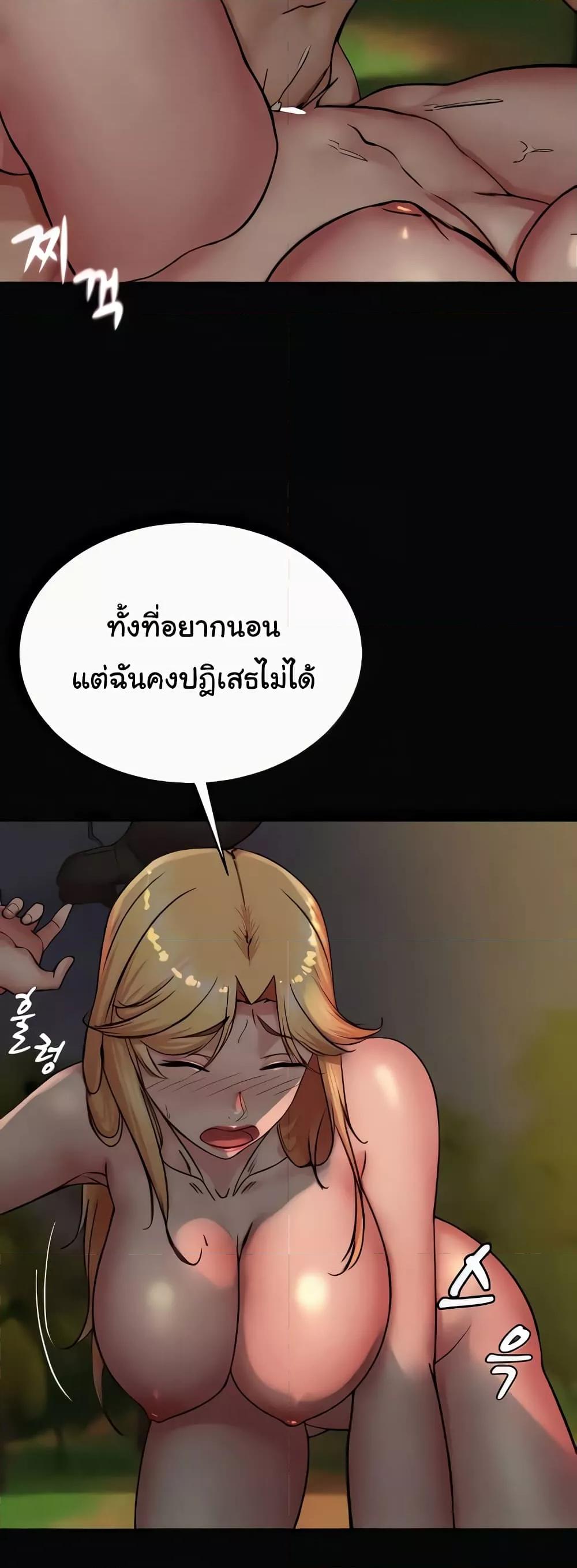 Doujin-Lc- อ่าน โดจิน มังฮวา เกาหลี ญี่ปุ่น จีน แปลไทย Panty Note ตอนที่ 1 2 3 4 5 6 7 8 9 10 11 12 13 14 ฟรี ไม่มีโฆษณา อ่าน โดจิน Manhwa เกาหลี ญี่ปุ่น จีน เรามีครบ คัดมาให้เน้นๆ โดจิน 18+ รับประกันความฟินโดย  Doujin Lc