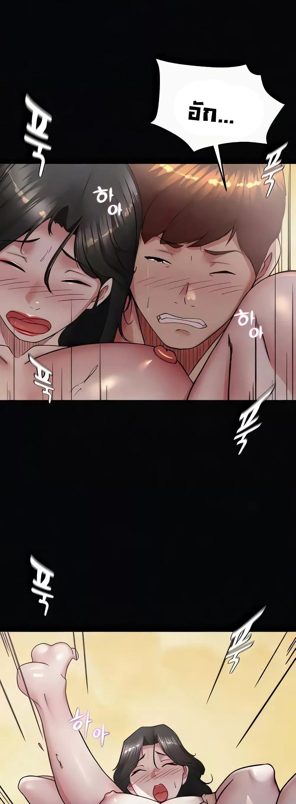 Doujin-Lc- อ่าน โดจิน มังฮวา เกาหลี ญี่ปุ่น จีน แปลไทย Panty Note ตอนที่ 1 2 3 4 5 6 7 8 9 10 11 12 13 14 ฟรี ไม่มีโฆษณา อ่าน โดจิน Manhwa เกาหลี ญี่ปุ่น จีน เรามีครบ คัดมาให้เน้นๆ โดจิน 18+ รับประกันความฟินโดย  Doujin Lc