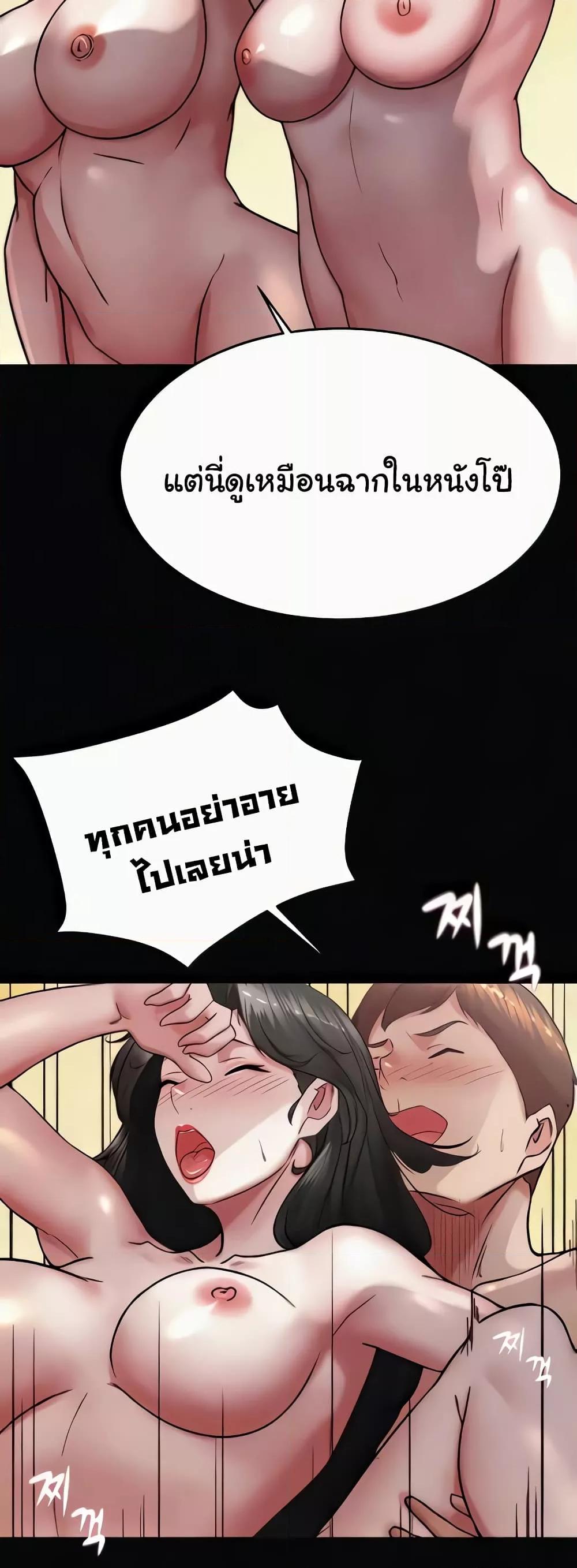 Doujin-Lc- อ่าน โดจิน มังฮวา เกาหลี ญี่ปุ่น จีน แปลไทย Panty Note ตอนที่ 1 2 3 4 5 6 7 8 9 10 11 12 13 14 ฟรี ไม่มีโฆษณา อ่าน โดจิน Manhwa เกาหลี ญี่ปุ่น จีน เรามีครบ คัดมาให้เน้นๆ โดจิน 18+ รับประกันความฟินโดย  Doujin Lc