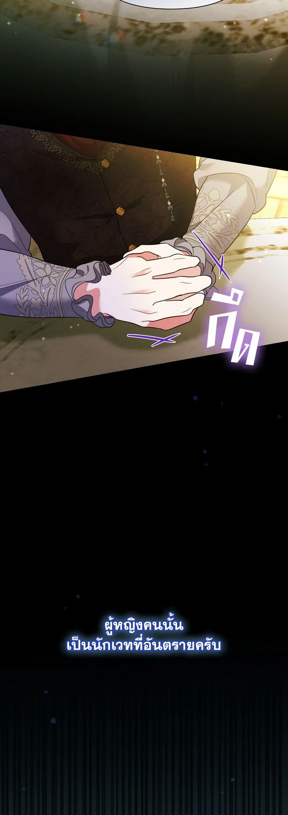 Manga-lc-com อ่านมังงะ อ่านการ์ตูน ออนไลน์ ฟรี The Goal Is to Be Self-Made ตอนที่ 1 2 3 4 5 6 7 8 9 10 11 12 13 14 ฟรี ไม่มีโฆษณา Manga-lc - อ่าน มังงะ อ่าน การ์ตูน ออนไลน์ อ่านมังงะ ฟรี