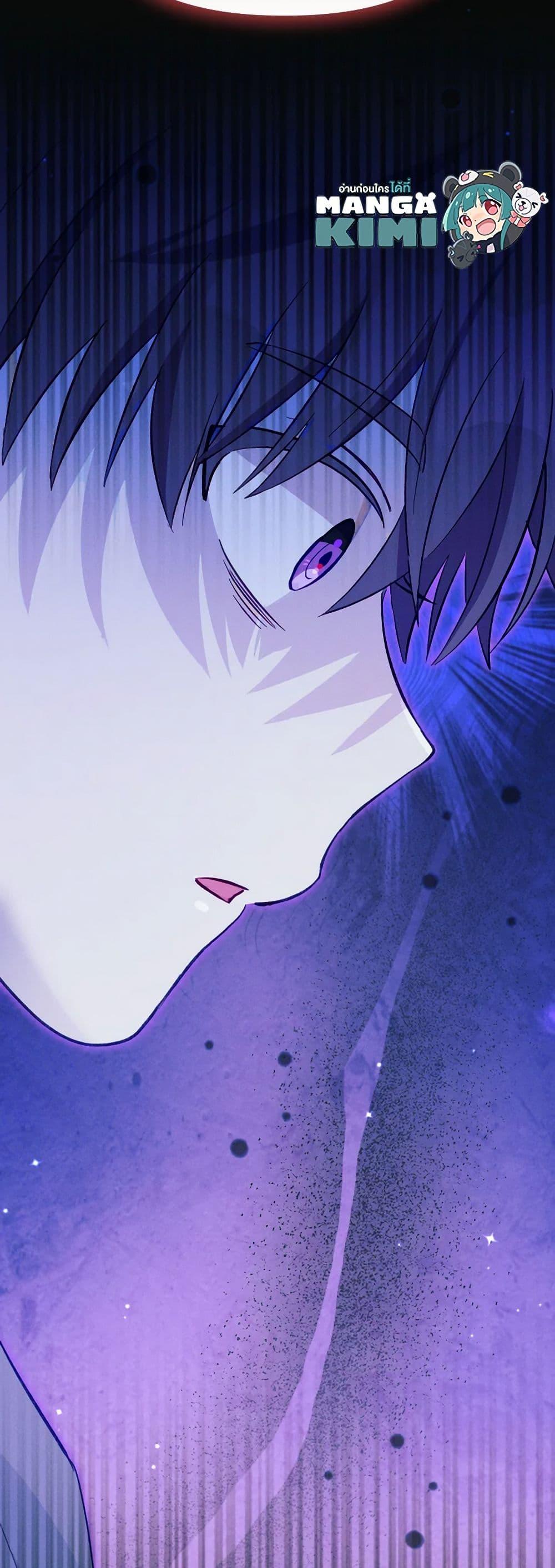 Manga-lc-com อ่านมังงะ อ่านการ์ตูน ออนไลน์ ฟรี The Goal Is to Be Self-Made ตอนที่ 1 2 3 4 5 6 7 8 9 10 11 12 13 14 ฟรี ไม่มีโฆษณา Manga-lc - อ่าน มังงะ อ่าน การ์ตูน ออนไลน์ อ่านมังงะ ฟรี