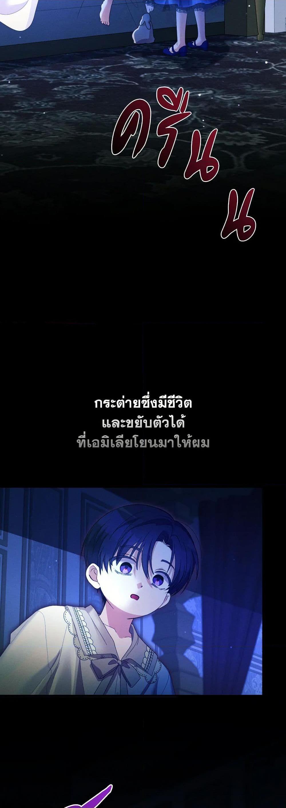 Manga-lc-com อ่านมังงะ อ่านการ์ตูน ออนไลน์ ฟรี The Goal Is to Be Self-Made ตอนที่ 1 2 3 4 5 6 7 8 9 10 11 12 13 14 ฟรี ไม่มีโฆษณา Manga-lc - อ่าน มังงะ อ่าน การ์ตูน ออนไลน์ อ่านมังงะ ฟรี