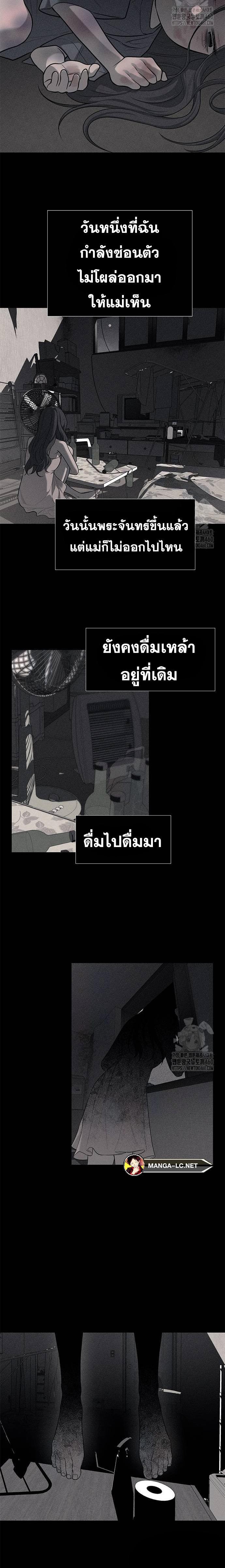 Doujin-Lc- อ่าน โดจิน มังฮวา เกาหลี ญี่ปุ่น จีน แปลไทย Undercover! Chaebol High School ตอนที่ 1 2 3 4 5 6 7 8 9 10 11 12 13 14 ฟรี ไม่มีโฆษณา อ่าน โดจิน Manhwa เกาหลี ญี่ปุ่น จีน เรามีครบ คัดมาให้เน้นๆ โดจิน 18+ รับประกันความฟินโดย  Doujin Lc