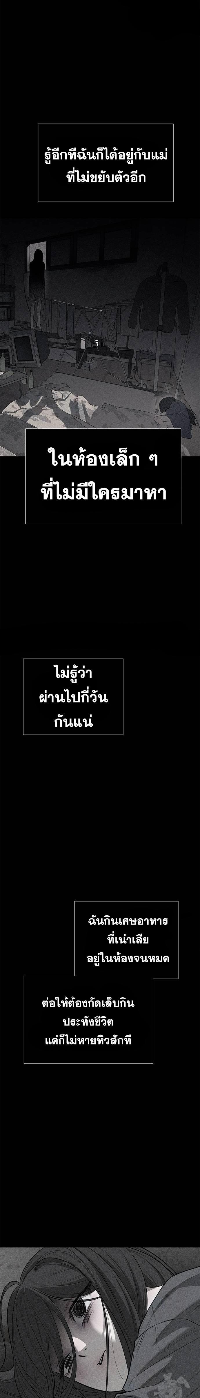 Doujin-Lc- อ่าน โดจิน มังฮวา เกาหลี ญี่ปุ่น จีน แปลไทย Undercover! Chaebol High School ตอนที่ 1 2 3 4 5 6 7 8 9 10 11 12 13 14 ฟรี ไม่มีโฆษณา อ่าน โดจิน Manhwa เกาหลี ญี่ปุ่น จีน เรามีครบ คัดมาให้เน้นๆ โดจิน 18+ รับประกันความฟินโดย  Doujin Lc