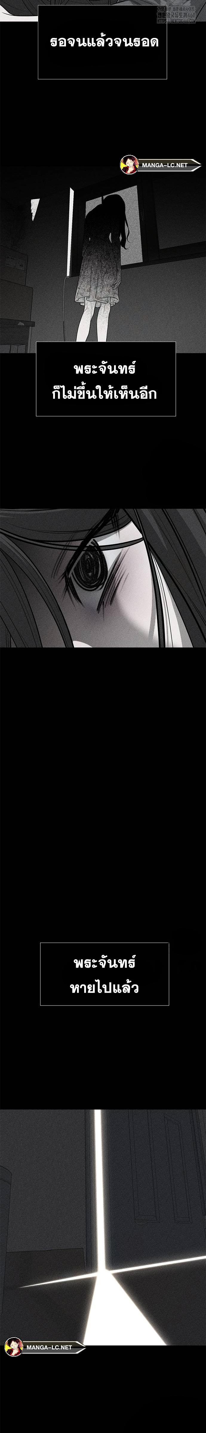 Doujin-Lc- อ่าน โดจิน มังฮวา เกาหลี ญี่ปุ่น จีน แปลไทย Undercover! Chaebol High School ตอนที่ 1 2 3 4 5 6 7 8 9 10 11 12 13 14 ฟรี ไม่มีโฆษณา อ่าน โดจิน Manhwa เกาหลี ญี่ปุ่น จีน เรามีครบ คัดมาให้เน้นๆ โดจิน 18+ รับประกันความฟินโดย  Doujin Lc