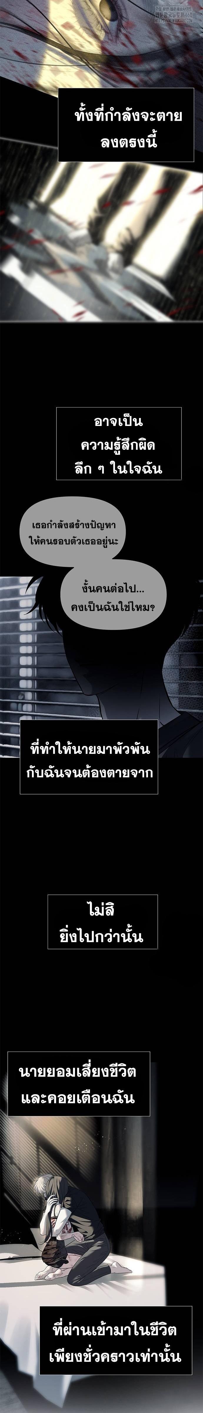 Doujin-Lc- อ่าน โดจิน มังฮวา เกาหลี ญี่ปุ่น จีน แปลไทย Undercover! Chaebol High School ตอนที่ 1 2 3 4 5 6 7 8 9 10 11 12 13 14 ฟรี ไม่มีโฆษณา อ่าน โดจิน Manhwa เกาหลี ญี่ปุ่น จีน เรามีครบ คัดมาให้เน้นๆ โดจิน 18+ รับประกันความฟินโดย  Doujin Lc