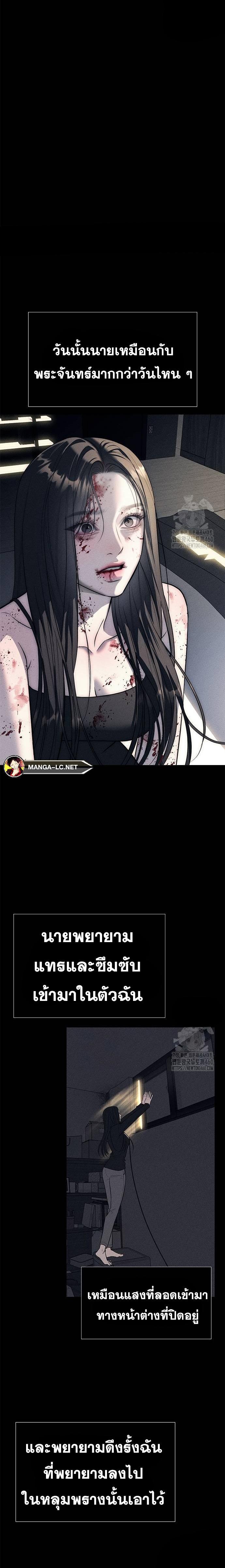 Doujin-Lc- อ่าน โดจิน มังฮวา เกาหลี ญี่ปุ่น จีน แปลไทย Undercover! Chaebol High School ตอนที่ 1 2 3 4 5 6 7 8 9 10 11 12 13 14 ฟรี ไม่มีโฆษณา อ่าน โดจิน Manhwa เกาหลี ญี่ปุ่น จีน เรามีครบ คัดมาให้เน้นๆ โดจิน 18+ รับประกันความฟินโดย  Doujin Lc