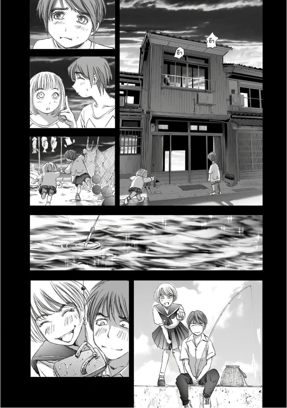 Manga-lc-com อ่านมังงะ อ่านการ์ตูน ออนไลน์ ฟรี Mura Matsuri ตอนที่ 1 2 3 4 5 6 7 8 9 10 11 12 13 14 ฟรี ไม่มีโฆษณา Manga-lc - อ่าน มังงะ อ่าน การ์ตูน ออนไลน์ อ่านมังงะ ฟรี