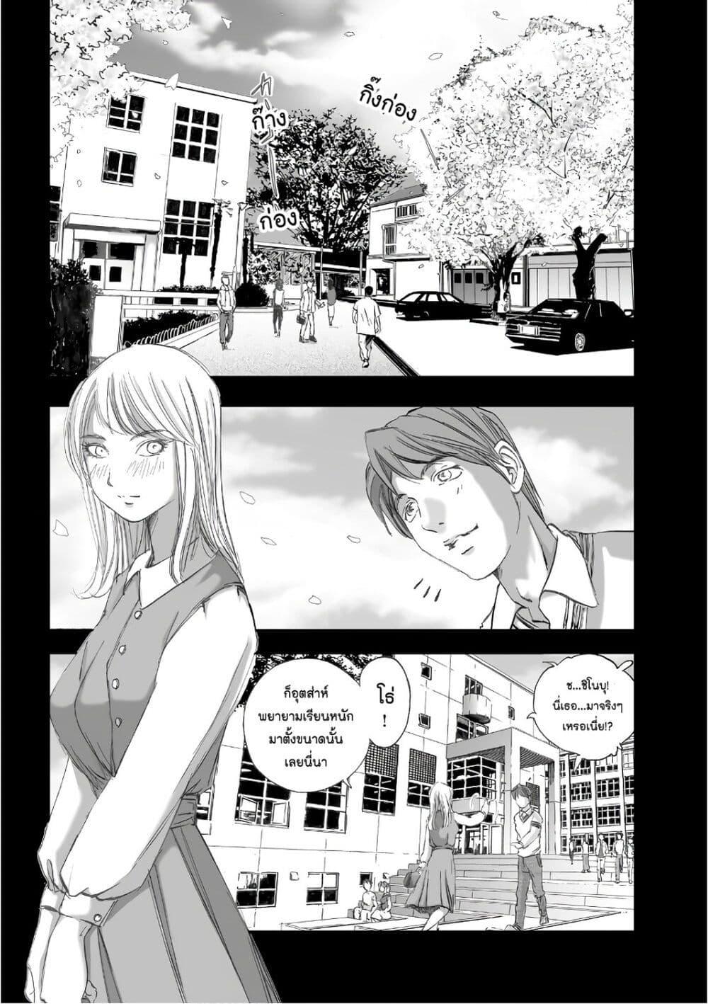 Manga-lc-com อ่านมังงะ อ่านการ์ตูน ออนไลน์ ฟรี Mura Matsuri ตอนที่ 1 2 3 4 5 6 7 8 9 10 11 12 13 14 ฟรี ไม่มีโฆษณา Manga-lc - อ่าน มังงะ อ่าน การ์ตูน ออนไลน์ อ่านมังงะ ฟรี