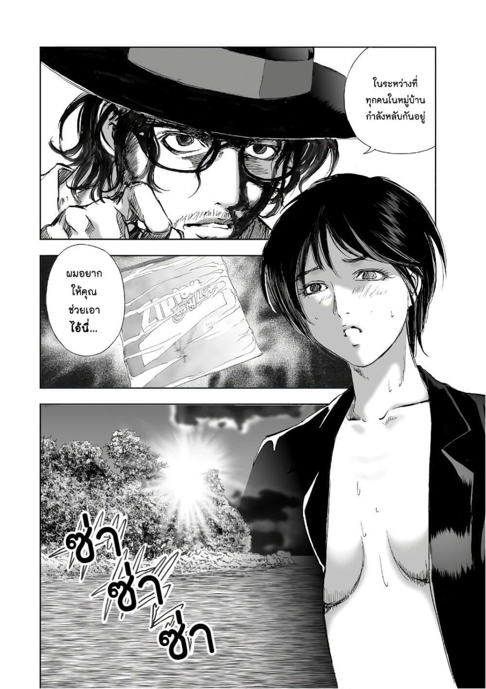 Manga-lc-com อ่านมังงะ อ่านการ์ตูน ออนไลน์ ฟรี Mura Matsuri ตอนที่ 1 2 3 4 5 6 7 8 9 10 11 12 13 14 ฟรี ไม่มีโฆษณา Manga-lc - อ่าน มังงะ อ่าน การ์ตูน ออนไลน์ อ่านมังงะ ฟรี