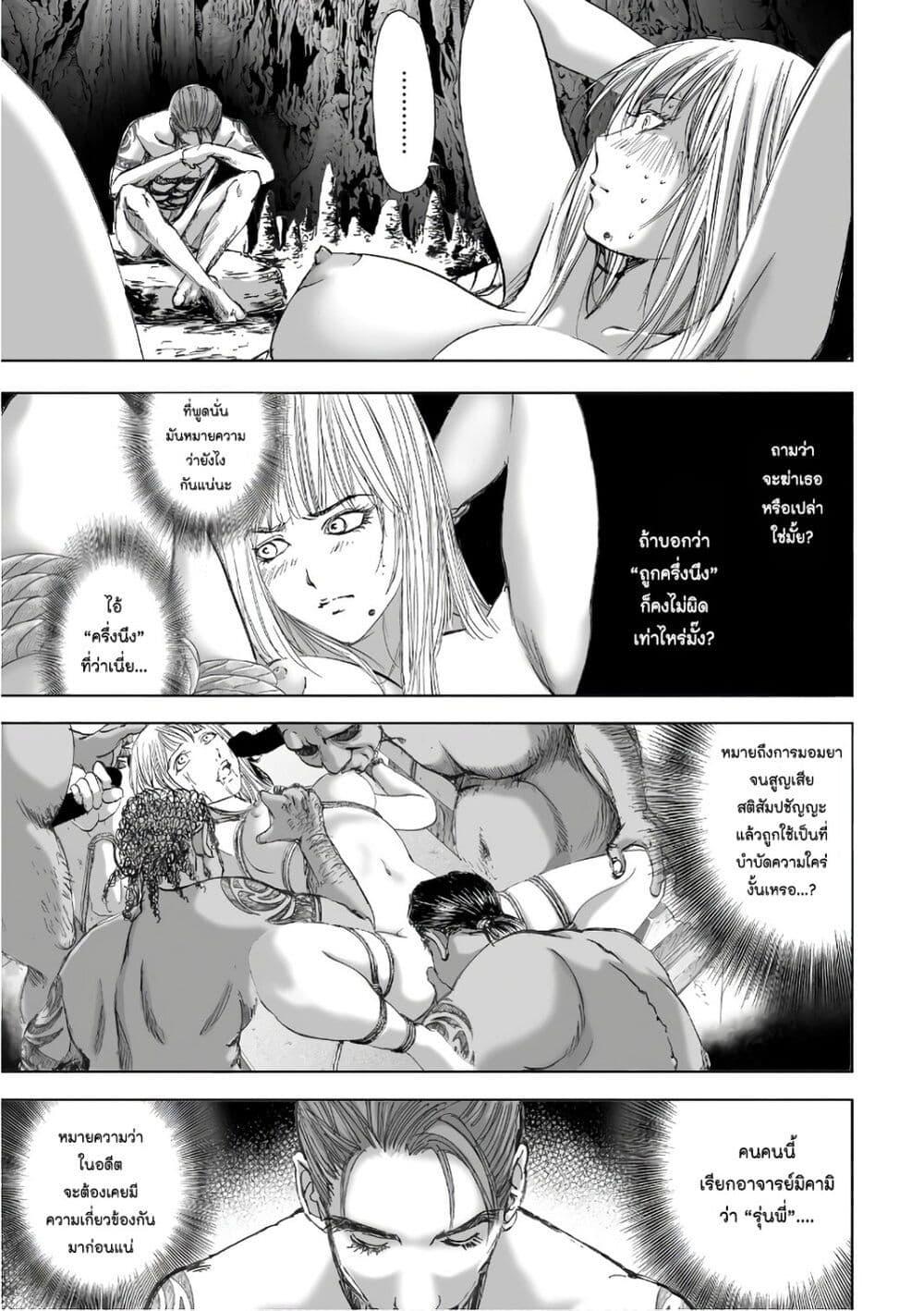 Manga-lc-com อ่านมังงะ อ่านการ์ตูน ออนไลน์ ฟรี Mura Matsuri ตอนที่ 1 2 3 4 5 6 7 8 9 10 11 12 13 14 ฟรี ไม่มีโฆษณา Manga-lc - อ่าน มังงะ อ่าน การ์ตูน ออนไลน์ อ่านมังงะ ฟรี