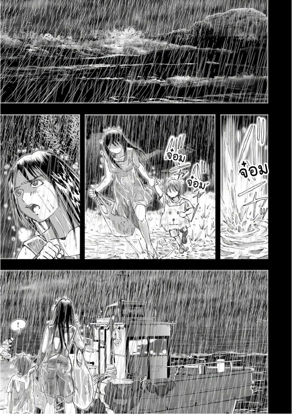 Manga-lc-com อ่านมังงะ อ่านการ์ตูน ออนไลน์ ฟรี Mura Matsuri ตอนที่ 1 2 3 4 5 6 7 8 9 10 11 12 13 14 ฟรี ไม่มีโฆษณา Manga-lc - อ่าน มังงะ อ่าน การ์ตูน ออนไลน์ อ่านมังงะ ฟรี