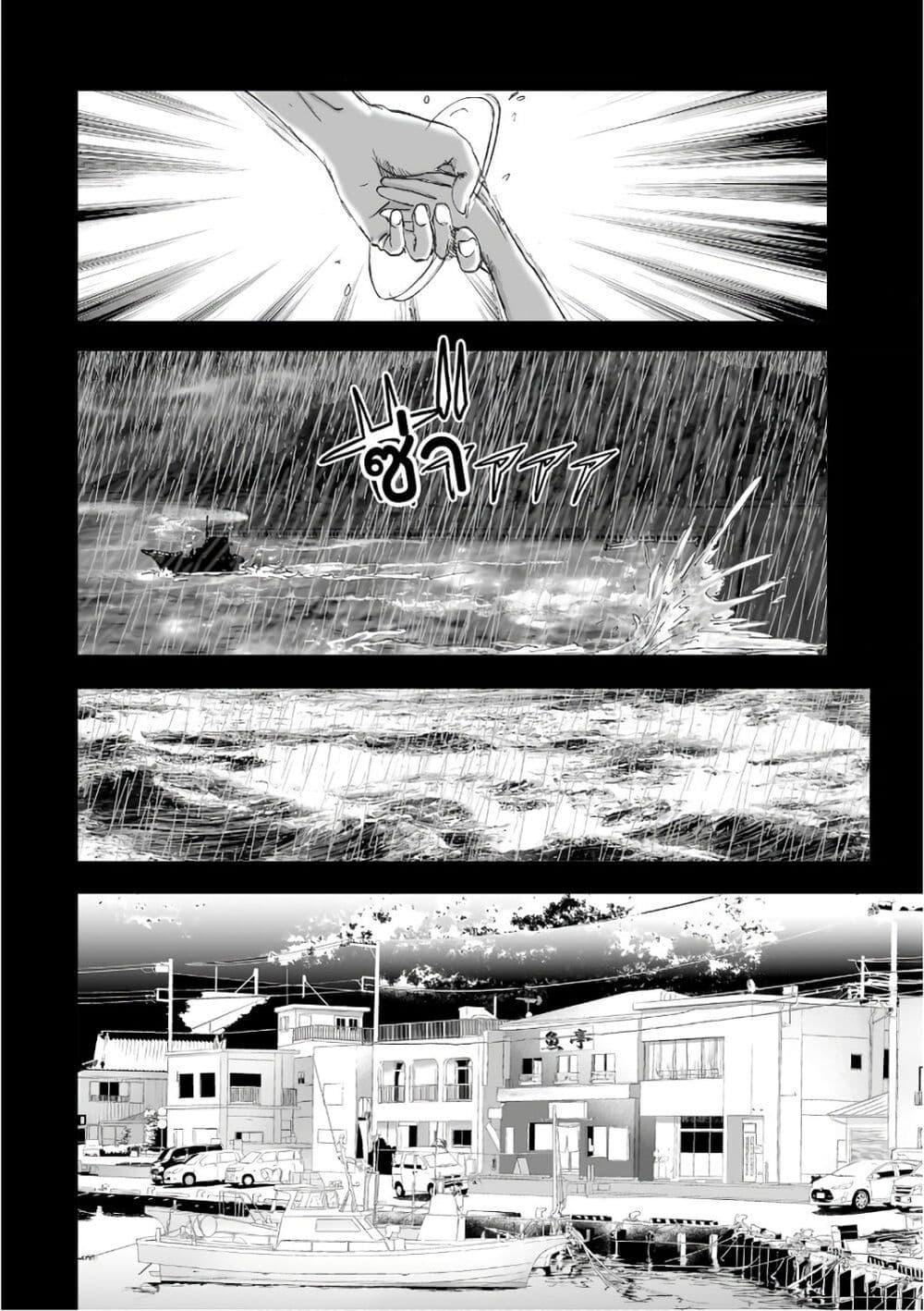 Manga-lc-com อ่านมังงะ อ่านการ์ตูน ออนไลน์ ฟรี Mura Matsuri ตอนที่ 1 2 3 4 5 6 7 8 9 10 11 12 13 14 ฟรี ไม่มีโฆษณา Manga-lc - อ่าน มังงะ อ่าน การ์ตูน ออนไลน์ อ่านมังงะ ฟรี