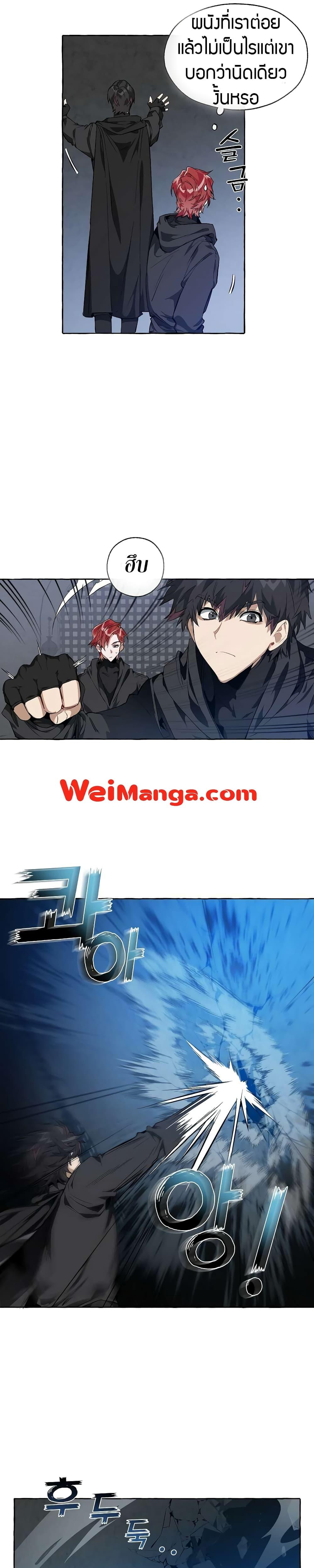 Manga-lc-com อ่านมังงะ อ่านการ์ตูน ออนไลน์ ฟรี TrashOfTheCo ตอนที่ 1 2 3 4 5 6 7 8 9 10 11 12 13 14 ฟรี ไม่มีโฆษณา Manga-lc - อ่าน มังงะ อ่าน การ์ตูน ออนไลน์ อ่านมังงะ ฟรี