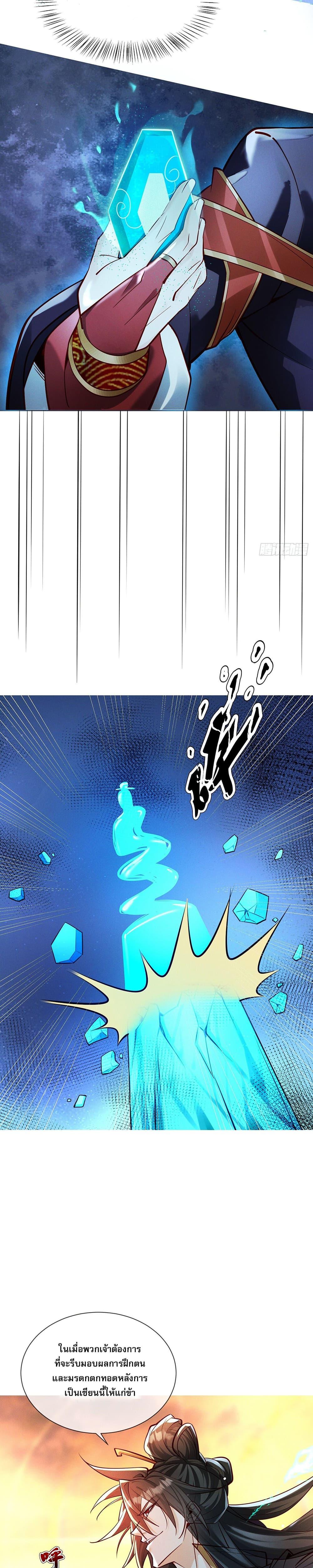 Manga-lc-com อ่านมังงะ อ่านการ์ตูน ออนไลน์ ฟรี GodandHeaven ตอนที่ 1 2 3 4 5 6 7 8 9 10 11 12 13 14 ฟรี ไม่มีโฆษณา Manga-lc - อ่าน มังงะ อ่าน การ์ตูน ออนไลน์ อ่านมังงะ ฟรี