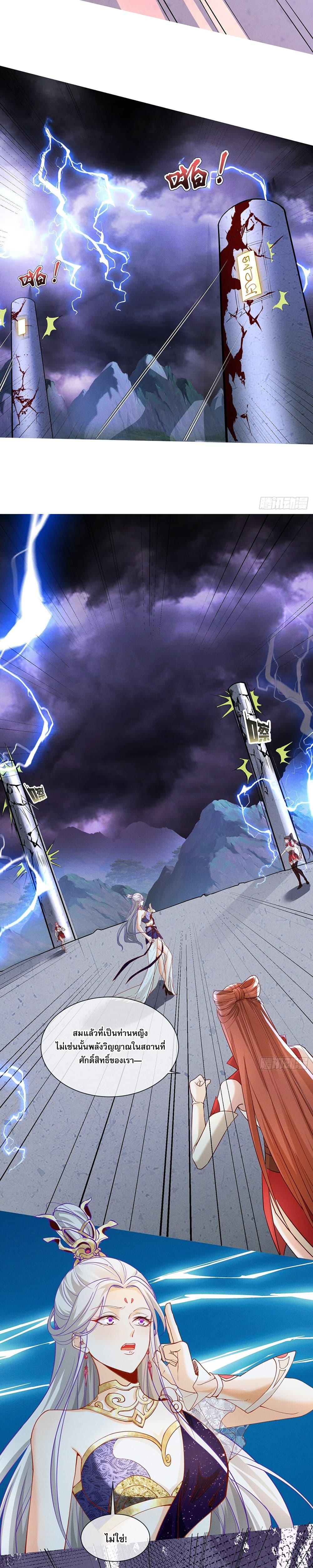 Manga-lc-com อ่านมังงะ อ่านการ์ตูน ออนไลน์ ฟรี GodandHeaven ตอนที่ 1 2 3 4 5 6 7 8 9 10 11 12 13 14 ฟรี ไม่มีโฆษณา Manga-lc - อ่าน มังงะ อ่าน การ์ตูน ออนไลน์ อ่านมังงะ ฟรี