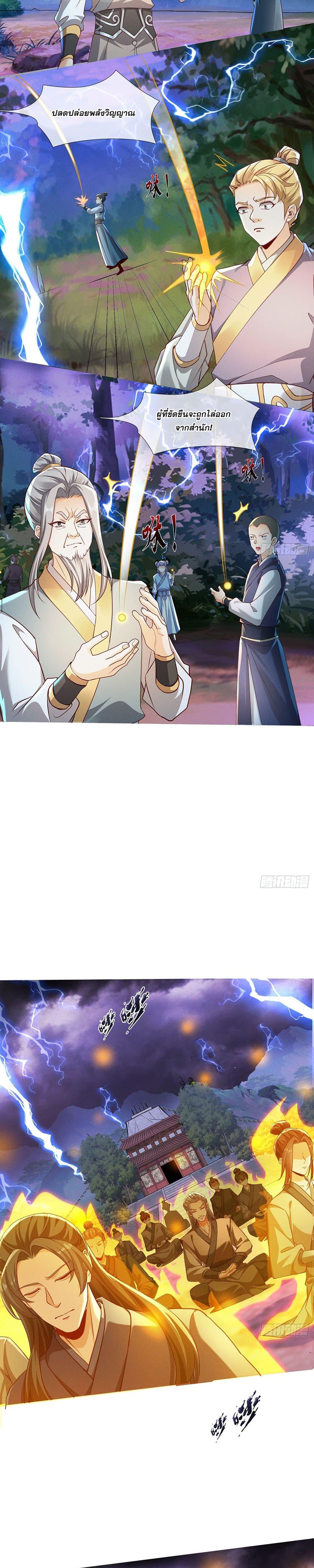 Manga-lc-com อ่านมังงะ อ่านการ์ตูน ออนไลน์ ฟรี GodandHeaven ตอนที่ 1 2 3 4 5 6 7 8 9 10 11 12 13 14 ฟรี ไม่มีโฆษณา Manga-lc - อ่าน มังงะ อ่าน การ์ตูน ออนไลน์ อ่านมังงะ ฟรี