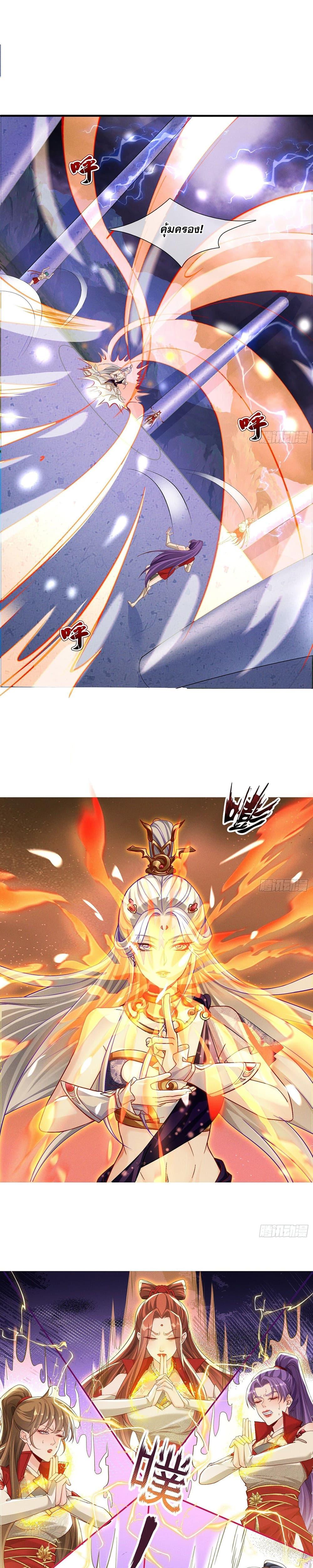 Manga-lc-com อ่านมังงะ อ่านการ์ตูน ออนไลน์ ฟรี GodandHeaven ตอนที่ 1 2 3 4 5 6 7 8 9 10 11 12 13 14 ฟรี ไม่มีโฆษณา Manga-lc - อ่าน มังงะ อ่าน การ์ตูน ออนไลน์ อ่านมังงะ ฟรี