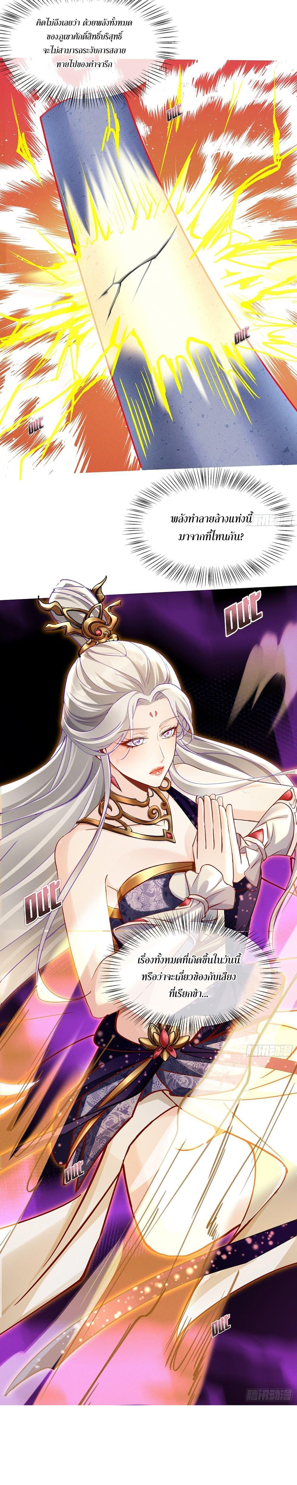 Manga-lc-com อ่านมังงะ อ่านการ์ตูน ออนไลน์ ฟรี GodandHeaven ตอนที่ 1 2 3 4 5 6 7 8 9 10 11 12 13 14 ฟรี ไม่มีโฆษณา Manga-lc - อ่าน มังงะ อ่าน การ์ตูน ออนไลน์ อ่านมังงะ ฟรี