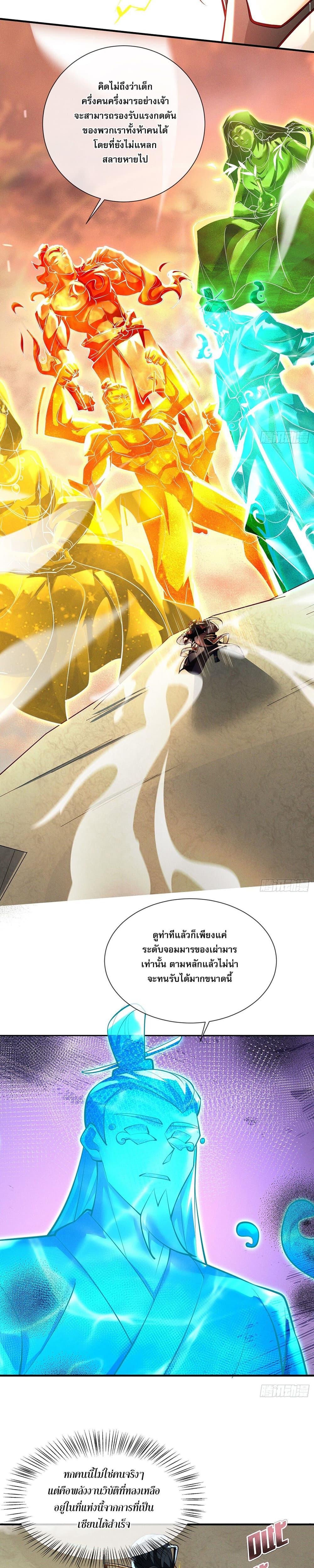 Manga-lc-com อ่านมังงะ อ่านการ์ตูน ออนไลน์ ฟรี GodandHeaven ตอนที่ 1 2 3 4 5 6 7 8 9 10 11 12 13 14 ฟรี ไม่มีโฆษณา Manga-lc - อ่าน มังงะ อ่าน การ์ตูน ออนไลน์ อ่านมังงะ ฟรี