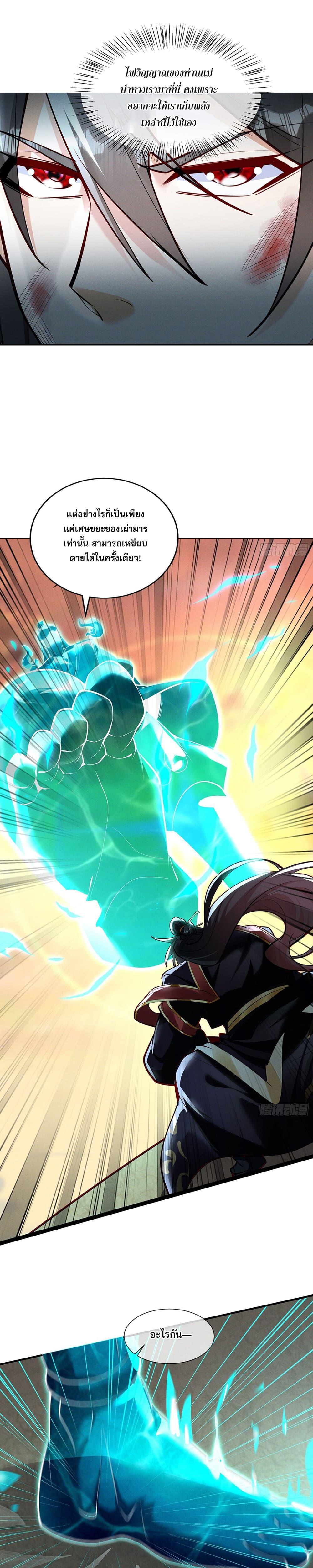 Manga-lc-com อ่านมังงะ อ่านการ์ตูน ออนไลน์ ฟรี GodandHeaven ตอนที่ 1 2 3 4 5 6 7 8 9 10 11 12 13 14 ฟรี ไม่มีโฆษณา Manga-lc - อ่าน มังงะ อ่าน การ์ตูน ออนไลน์ อ่านมังงะ ฟรี