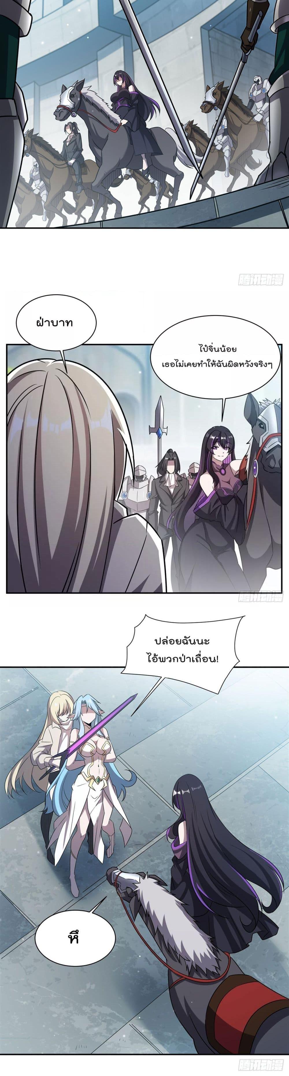 Manga-lc-com อ่านมังงะ อ่านการ์ตูน ออนไลน์ ฟรี TheStrongestK ตอนที่ 1 2 3 4 5 6 7 8 9 10 11 12 13 14 ฟรี ไม่มีโฆษณา Manga-lc - อ่าน มังงะ อ่าน การ์ตูน ออนไลน์ อ่านมังงะ ฟรี