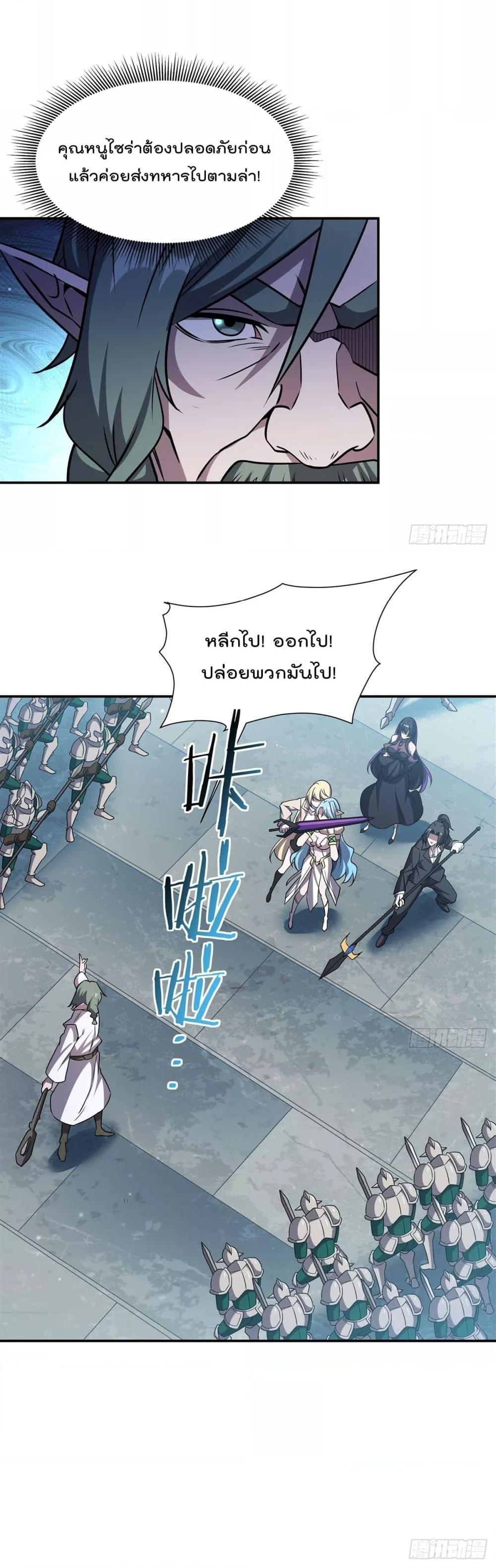 Manga-lc-com อ่านมังงะ อ่านการ์ตูน ออนไลน์ ฟรี TheStrongestK ตอนที่ 1 2 3 4 5 6 7 8 9 10 11 12 13 14 ฟรี ไม่มีโฆษณา Manga-lc - อ่าน มังงะ อ่าน การ์ตูน ออนไลน์ อ่านมังงะ ฟรี