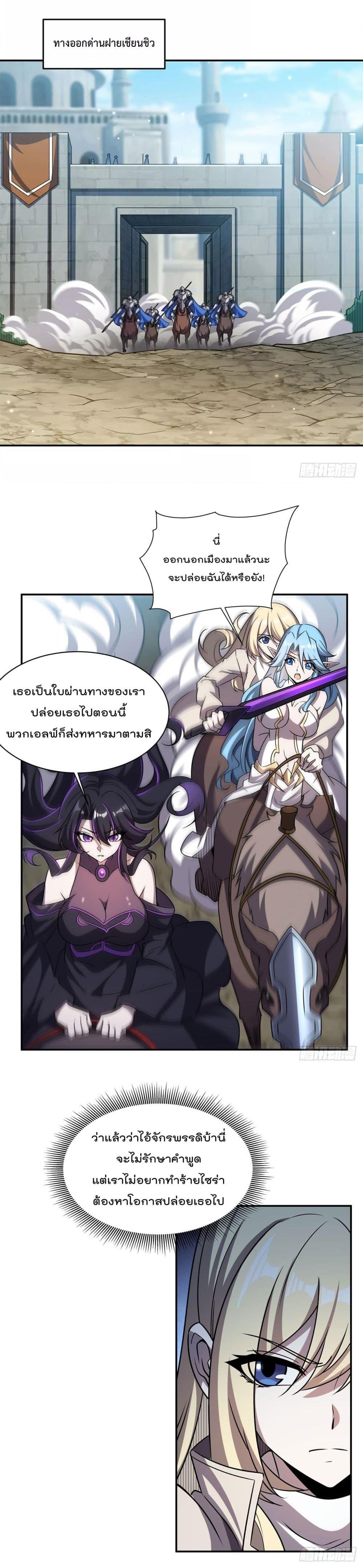 Manga-lc-com อ่านมังงะ อ่านการ์ตูน ออนไลน์ ฟรี TheStrongestK ตอนที่ 1 2 3 4 5 6 7 8 9 10 11 12 13 14 ฟรี ไม่มีโฆษณา Manga-lc - อ่าน มังงะ อ่าน การ์ตูน ออนไลน์ อ่านมังงะ ฟรี