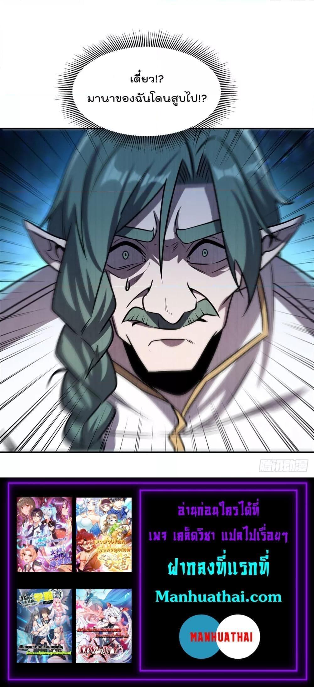 Manga-lc-com อ่านมังงะ อ่านการ์ตูน ออนไลน์ ฟรี TheStrongestK ตอนที่ 1 2 3 4 5 6 7 8 9 10 11 12 13 14 ฟรี ไม่มีโฆษณา Manga-lc - อ่าน มังงะ อ่าน การ์ตูน ออนไลน์ อ่านมังงะ ฟรี