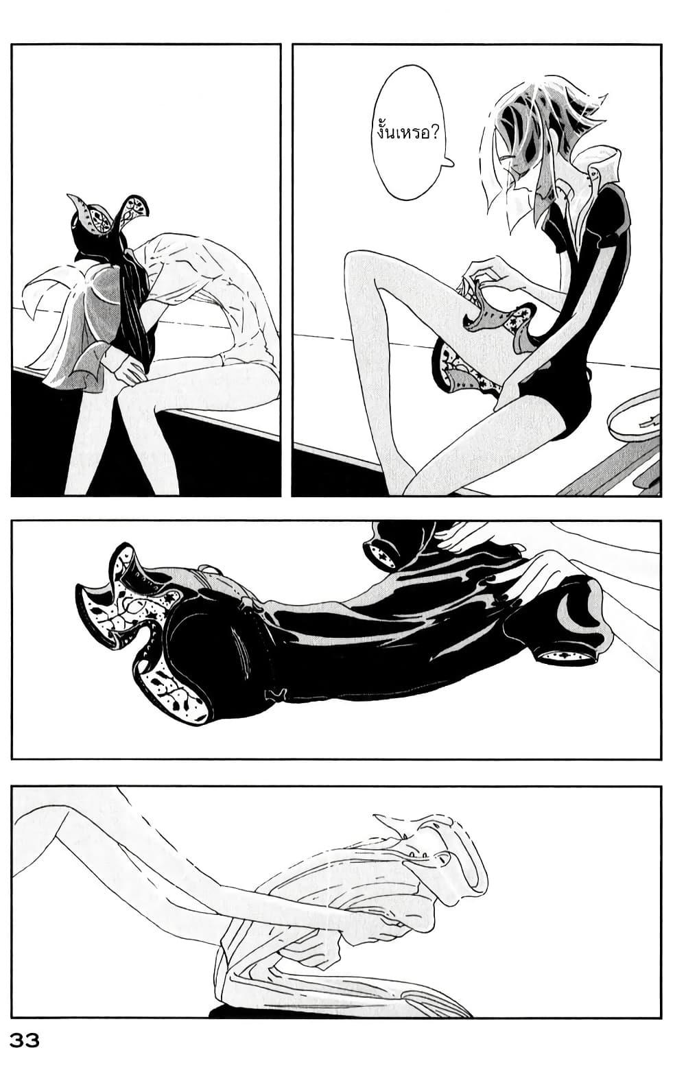 Manga-lc-com อ่านมังงะ อ่านการ์ตูน ออนไลน์ ฟรี Houseki no Kuni ตอนที่ 1 2 3 4 5 6 7 8 9 10 11 12 13 14 ฟรี ไม่มีโฆษณา Manga-lc - อ่าน มังงะ อ่าน การ์ตูน ออนไลน์ อ่านมังงะ ฟรี