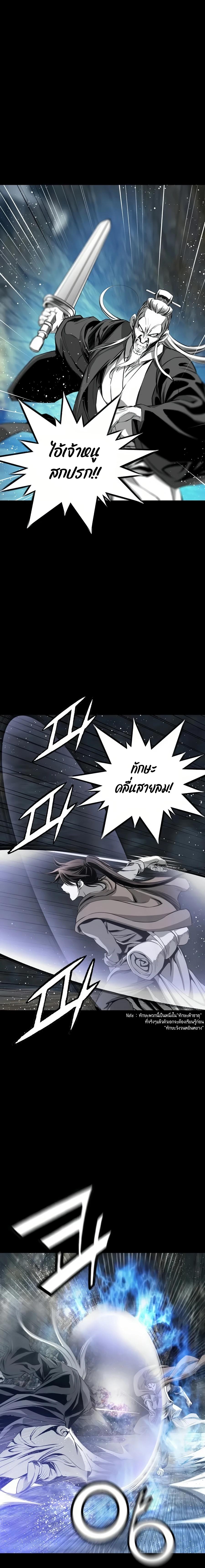 Manga-lc-com อ่านมังงะ อ่านการ์ตูน ออนไลน์ ฟรี Way To Heaven ตอนที่ 1 2 3 4 5 6 7 8 9 10 11 12 13 14 ฟรี ไม่มีโฆษณา Manga-lc - อ่าน มังงะ อ่าน การ์ตูน ออนไลน์ อ่านมังงะ ฟรี