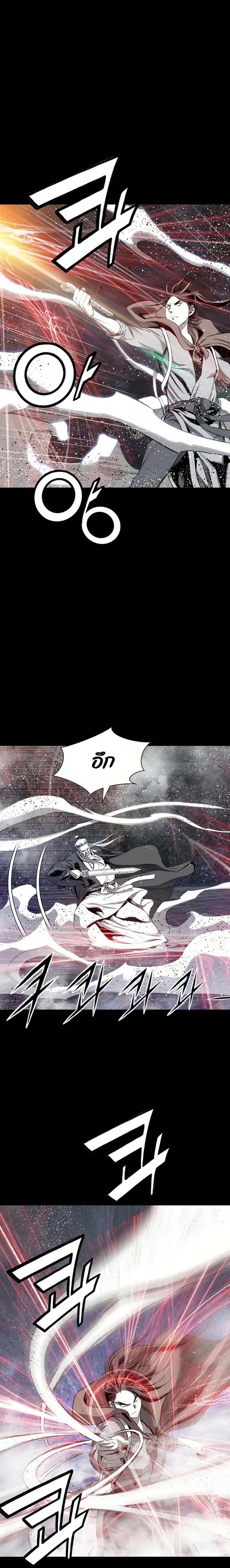 Manga-lc-com อ่านมังงะ อ่านการ์ตูน ออนไลน์ ฟรี Way To Heaven ตอนที่ 1 2 3 4 5 6 7 8 9 10 11 12 13 14 ฟรี ไม่มีโฆษณา Manga-lc - อ่าน มังงะ อ่าน การ์ตูน ออนไลน์ อ่านมังงะ ฟรี