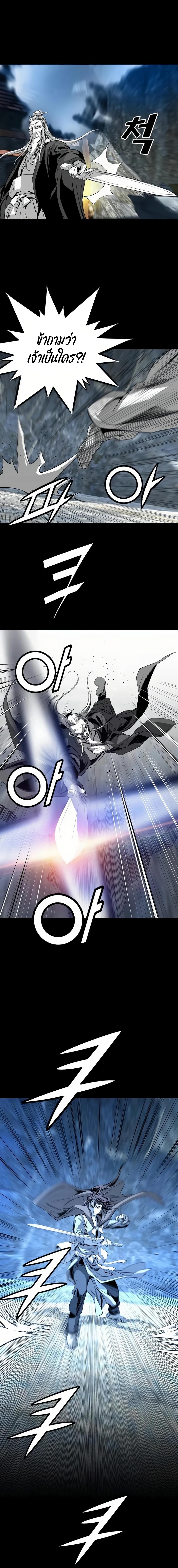 Manga-lc-com อ่านมังงะ อ่านการ์ตูน ออนไลน์ ฟรี Way To Heaven ตอนที่ 1 2 3 4 5 6 7 8 9 10 11 12 13 14 ฟรี ไม่มีโฆษณา Manga-lc - อ่าน มังงะ อ่าน การ์ตูน ออนไลน์ อ่านมังงะ ฟรี