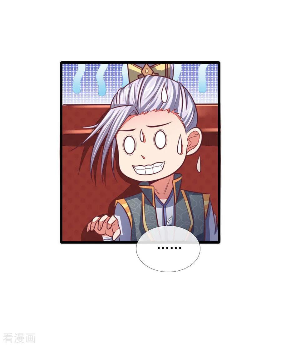 Manga-lc-com อ่านมังงะ อ่านการ์ตูน ออนไลน์ ฟรี Shenwu Tianzun ตอนที่ 1 2 3 4 5 6 7 8 9 10 11 12 13 14 ฟรี ไม่มีโฆษณา Manga-lc - อ่าน มังงะ อ่าน การ์ตูน ออนไลน์ อ่านมังงะ ฟรี