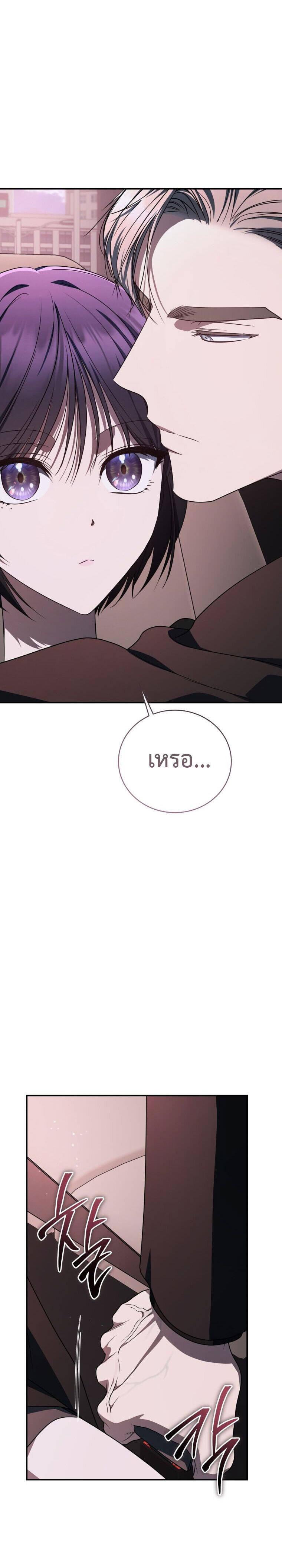 Manga-lc-com อ่านมังงะ อ่านการ์ตูน ออนไลน์ ฟรี The Rankers Guide to Live an Ordinary Life ตอนที่ 1 2 3 4 5 6 7 8 9 10 11 12 13 14 ฟรี ไม่มีโฆษณา Manga-lc - อ่าน มังงะ อ่าน การ์ตูน ออนไลน์ อ่านมังงะ ฟรี