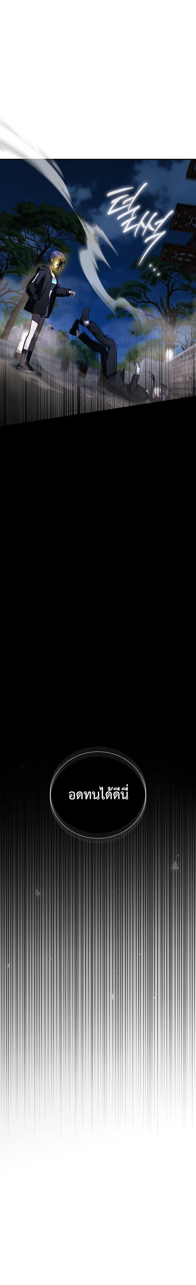 Manga-lc-com อ่านมังงะ อ่านการ์ตูน ออนไลน์ ฟรี The Rankers Guide to Live an Ordinary Life ตอนที่ 1 2 3 4 5 6 7 8 9 10 11 12 13 14 ฟรี ไม่มีโฆษณา Manga-lc - อ่าน มังงะ อ่าน การ์ตูน ออนไลน์ อ่านมังงะ ฟรี