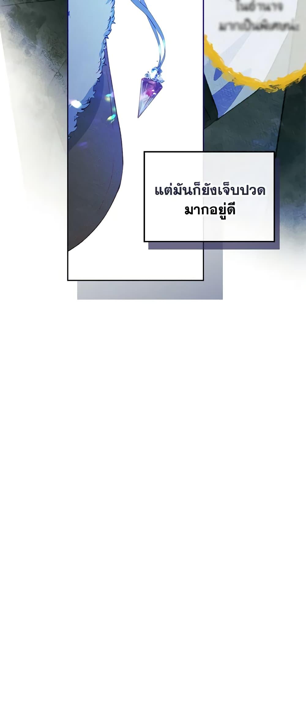 Manga-lc-com อ่านมังงะ อ่านการ์ตูน ออนไลน์ ฟรี I Became The Male Lead’s Female Friend ตอนที่ 1 2 3 4 5 6 7 8 9 10 11 12 13 14 ฟรี ไม่มีโฆษณา Manga-lc - อ่าน มังงะ อ่าน การ์ตูน ออนไลน์ อ่านมังงะ ฟรี