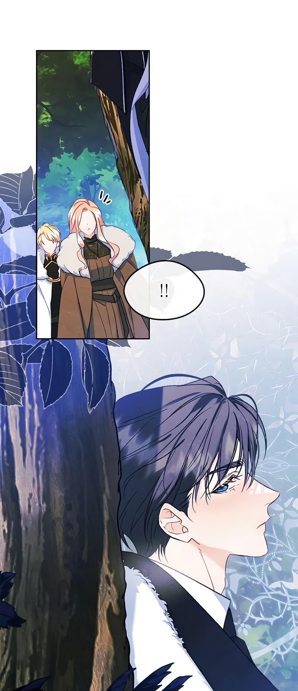 Manga-lc-com อ่านมังงะ อ่านการ์ตูน ออนไลน์ ฟรี I Became The Male Lead’s Female Friend ตอนที่ 1 2 3 4 5 6 7 8 9 10 11 12 13 14 ฟรี ไม่มีโฆษณา Manga-lc - อ่าน มังงะ อ่าน การ์ตูน ออนไลน์ อ่านมังงะ ฟรี