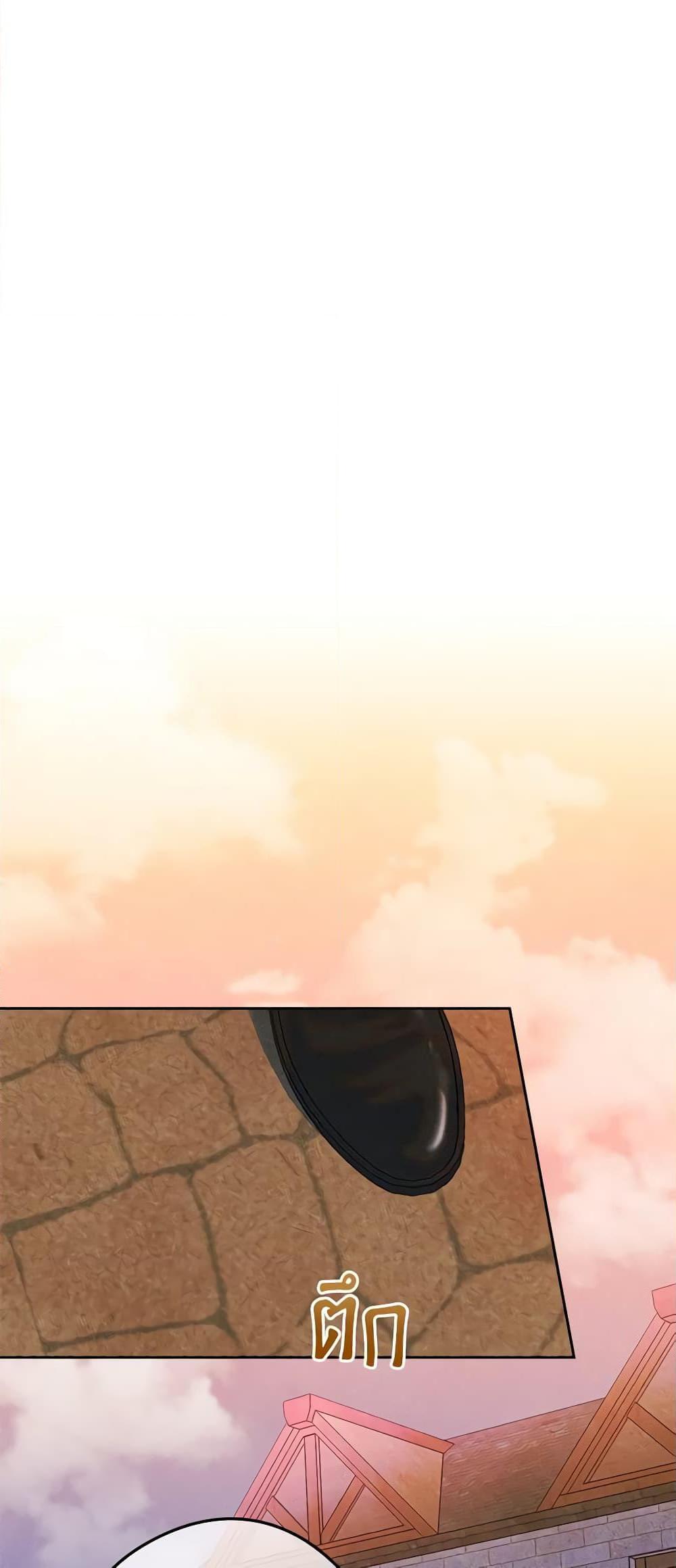 Manga-lc-com อ่านมังงะ อ่านการ์ตูน ออนไลน์ ฟรี I Became The Male Lead’s Female Friend ตอนที่ 1 2 3 4 5 6 7 8 9 10 11 12 13 14 ฟรี ไม่มีโฆษณา Manga-lc - อ่าน มังงะ อ่าน การ์ตูน ออนไลน์ อ่านมังงะ ฟรี