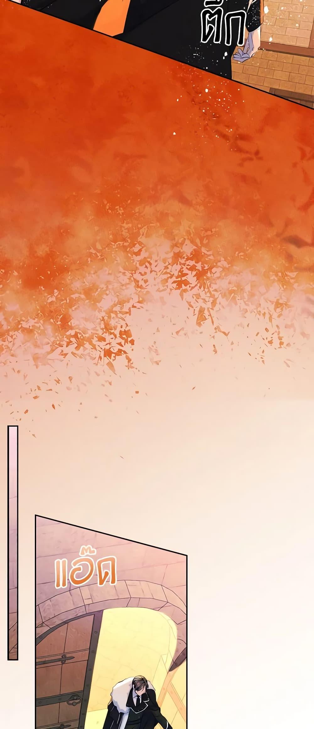 Manga-lc-com อ่านมังงะ อ่านการ์ตูน ออนไลน์ ฟรี I Became The Male Lead’s Female Friend ตอนที่ 1 2 3 4 5 6 7 8 9 10 11 12 13 14 ฟรี ไม่มีโฆษณา Manga-lc - อ่าน มังงะ อ่าน การ์ตูน ออนไลน์ อ่านมังงะ ฟรี