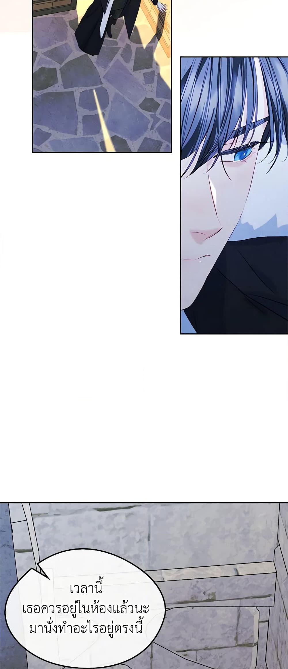 Manga-lc-com อ่านมังงะ อ่านการ์ตูน ออนไลน์ ฟรี I Became The Male Lead’s Female Friend ตอนที่ 1 2 3 4 5 6 7 8 9 10 11 12 13 14 ฟรี ไม่มีโฆษณา Manga-lc - อ่าน มังงะ อ่าน การ์ตูน ออนไลน์ อ่านมังงะ ฟรี