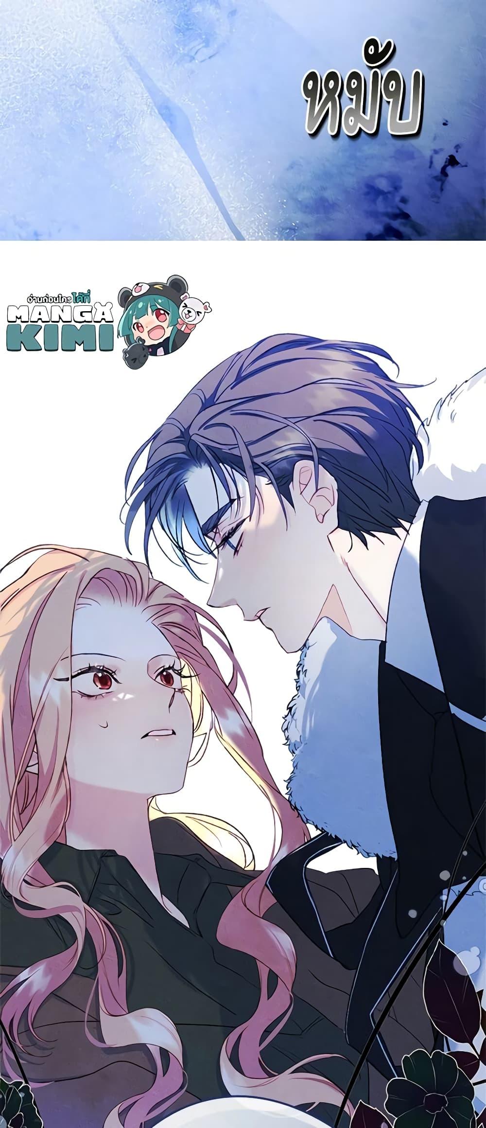 Manga-lc-com อ่านมังงะ อ่านการ์ตูน ออนไลน์ ฟรี I Became The Male Lead’s Female Friend ตอนที่ 1 2 3 4 5 6 7 8 9 10 11 12 13 14 ฟรี ไม่มีโฆษณา Manga-lc - อ่าน มังงะ อ่าน การ์ตูน ออนไลน์ อ่านมังงะ ฟรี