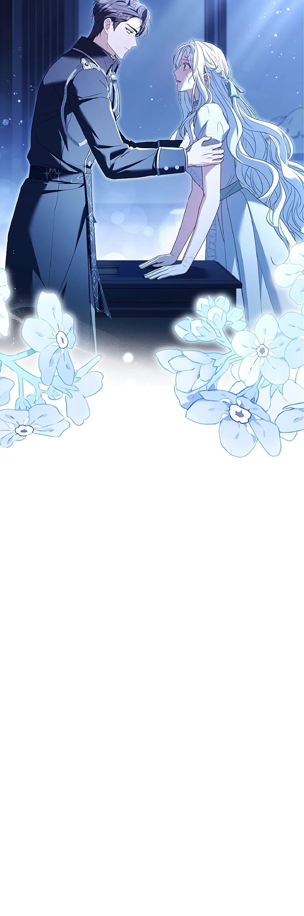 Manga-lc-com อ่านมังงะ อ่านการ์ตูน ออนไลน์ ฟรี Honey, Why Can’t We Get a Divorce ตอนที่ 1 2 3 4 5 6 7 8 9 10 11 12 13 14 ฟรี ไม่มีโฆษณา Manga-lc - อ่าน มังงะ อ่าน การ์ตูน ออนไลน์ อ่านมังงะ ฟรี