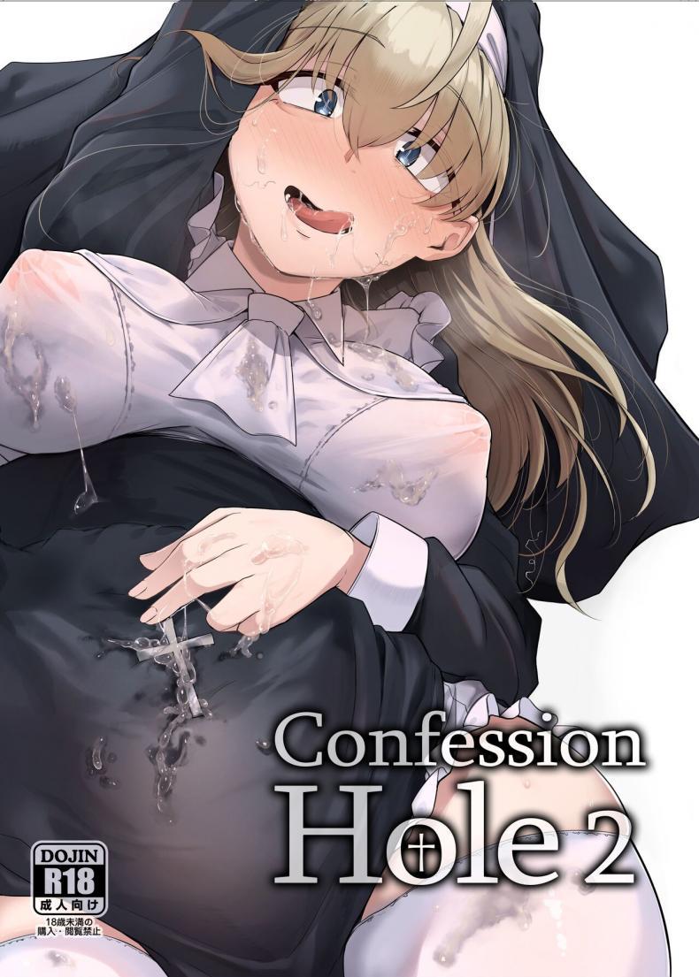 Doujin-Lc- อ่าน โดจิน มังฮวา เกาหลี ญี่ปุ่น จีน แปลไทย ห้องสารภาพบาปกับซิสเตอร์ [Jikahatsudensho (flanvia)] Zange Ana Confession Hole ตอนที่ 1 2 3 4 5 6 7 8 9 10 11 12 13 14 ฟรี ไม่มีโฆษณา อ่าน โดจิน Manhwa เกาหลี ญี่ปุ่น จีน เรามีครบ คัดมาให้เน้นๆ โดจิน 18+ รับประกันความฟินโดย  Doujin Lc