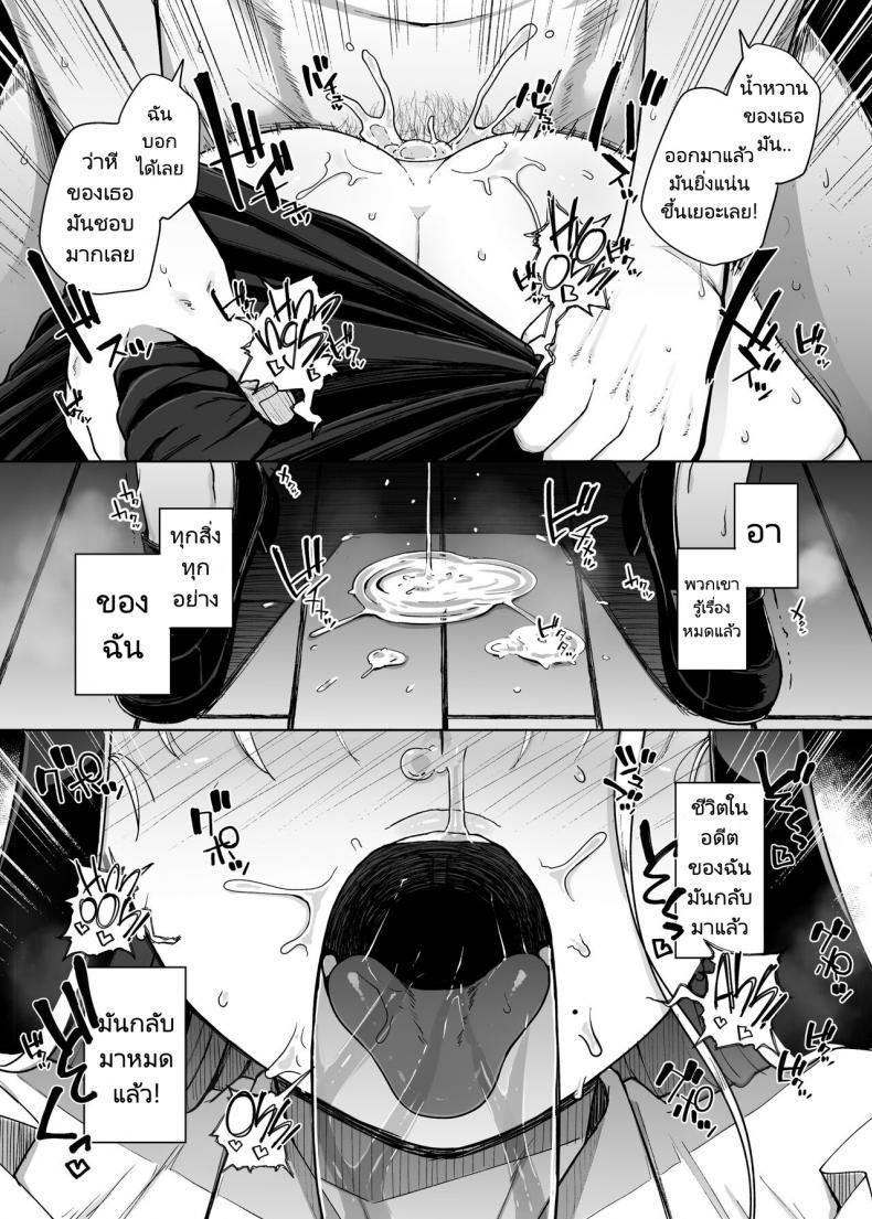 Doujin-Lc- อ่าน โดจิน มังฮวา เกาหลี ญี่ปุ่น จีน แปลไทย ห้องสารภาพบาปกับซิสเตอร์ [Jikahatsudensho (flanvia)] Zange Ana Confession Hole ตอนที่ 1 2 3 4 5 6 7 8 9 10 11 12 13 14 ฟรี ไม่มีโฆษณา อ่าน โดจิน Manhwa เกาหลี ญี่ปุ่น จีน เรามีครบ คัดมาให้เน้นๆ โดจิน 18+ รับประกันความฟินโดย  Doujin Lc