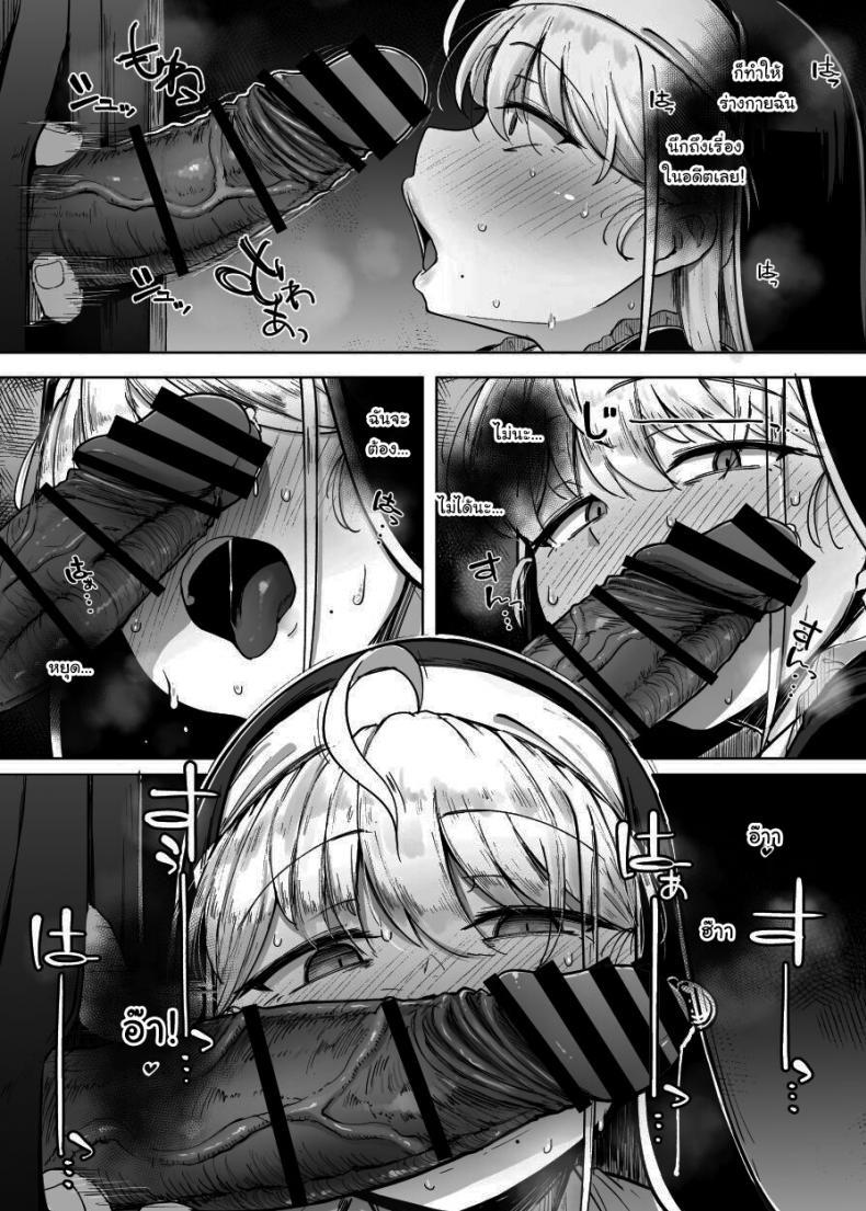 Doujin-Lc- อ่าน โดจิน มังฮวา เกาหลี ญี่ปุ่น จีน แปลไทย ห้องสารภาพบาปกับซิสเตอร์ [Jikahatsudensho (flanvia)] Zange Ana Confession Hole ตอนที่ 1 2 3 4 5 6 7 8 9 10 11 12 13 14 ฟรี ไม่มีโฆษณา อ่าน โดจิน Manhwa เกาหลี ญี่ปุ่น จีน เรามีครบ คัดมาให้เน้นๆ โดจิน 18+ รับประกันความฟินโดย  Doujin Lc