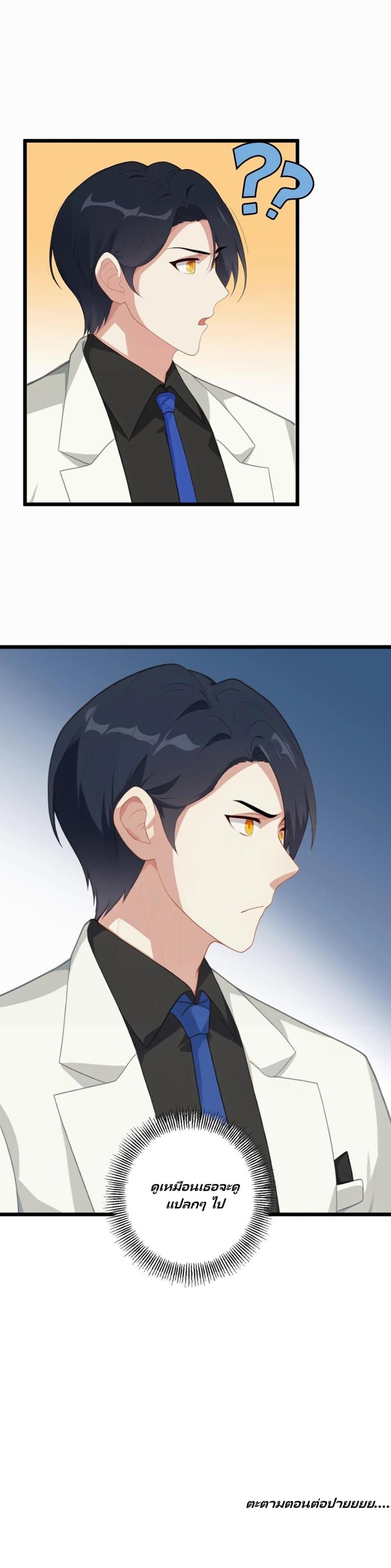 Manga-lc-com อ่านมังงะ อ่านการ์ตูน ออนไลน์ ฟรี Villian Harem ตอนที่ 1 2 3 4 5 6 7 8 9 10 11 12 13 14 ฟรี ไม่มีโฆษณา Manga-lc - อ่าน มังงะ อ่าน การ์ตูน ออนไลน์ อ่านมังงะ ฟรี