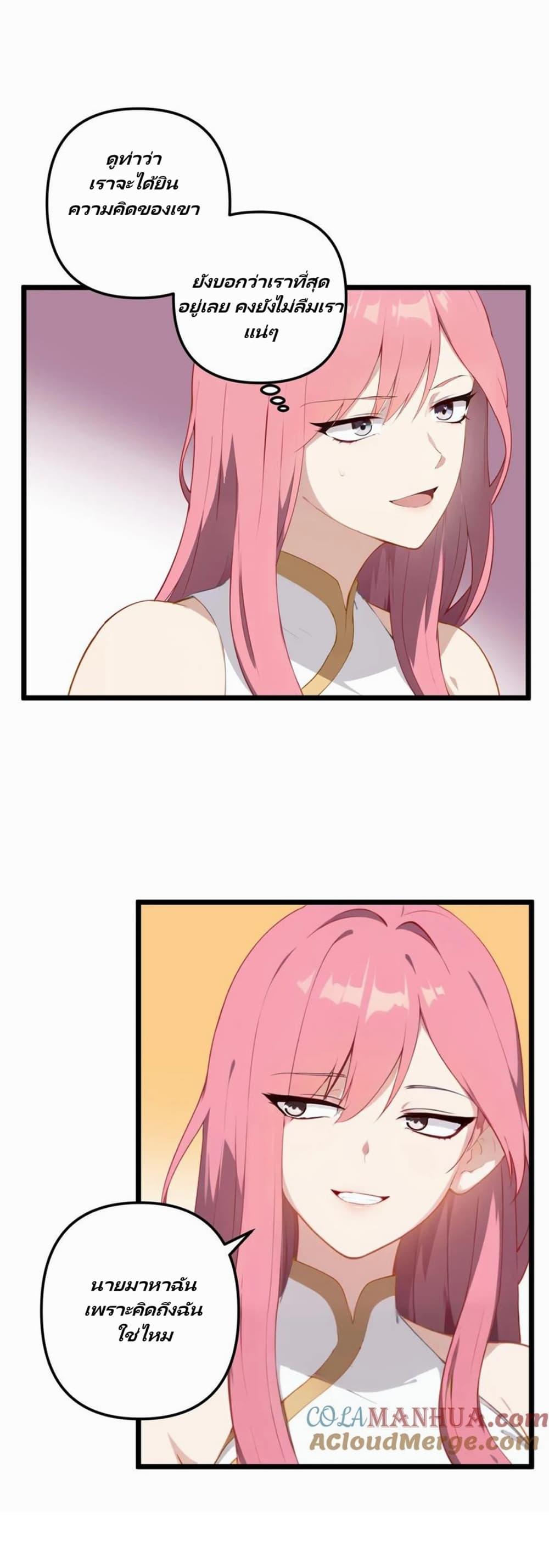 Manga-lc-com อ่านมังงะ อ่านการ์ตูน ออนไลน์ ฟรี Villian Harem ตอนที่ 1 2 3 4 5 6 7 8 9 10 11 12 13 14 ฟรี ไม่มีโฆษณา Manga-lc - อ่าน มังงะ อ่าน การ์ตูน ออนไลน์ อ่านมังงะ ฟรี