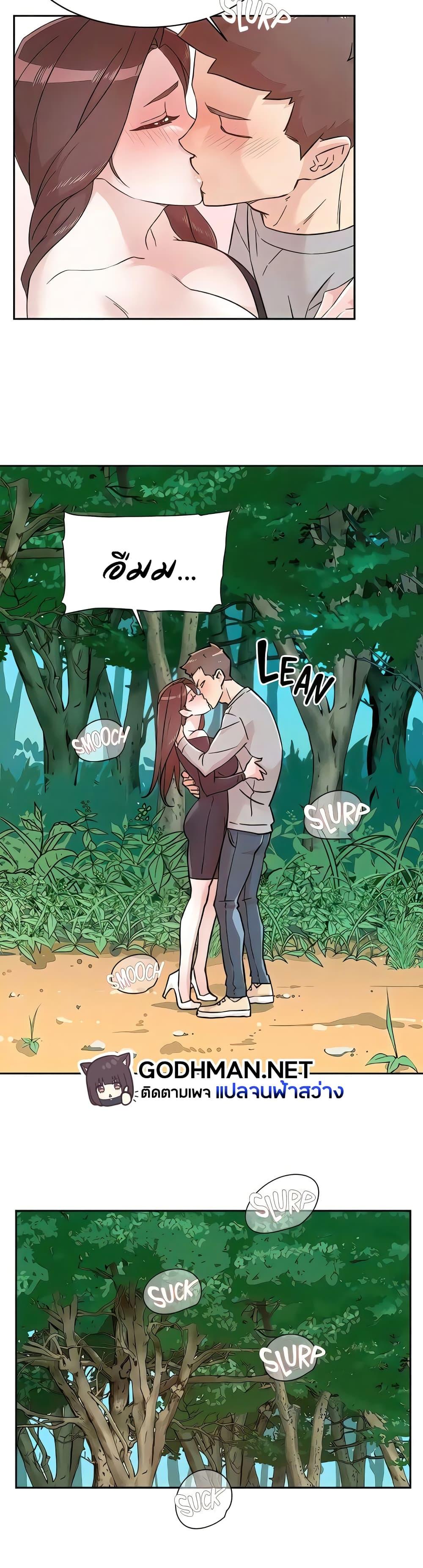Doujin-Lc- อ่าน โดจิน มังฮวา เกาหลี ญี่ปุ่น จีน แปลไทย Everything About Best Friend ตอนที่ 1 2 3 4 5 6 7 8 9 10 11 12 13 14 ฟรี ไม่มีโฆษณา อ่าน โดจิน Manhwa เกาหลี ญี่ปุ่น จีน เรามีครบ คัดมาให้เน้นๆ โดจิน 18+ รับประกันความฟินโดย  Doujin Lc