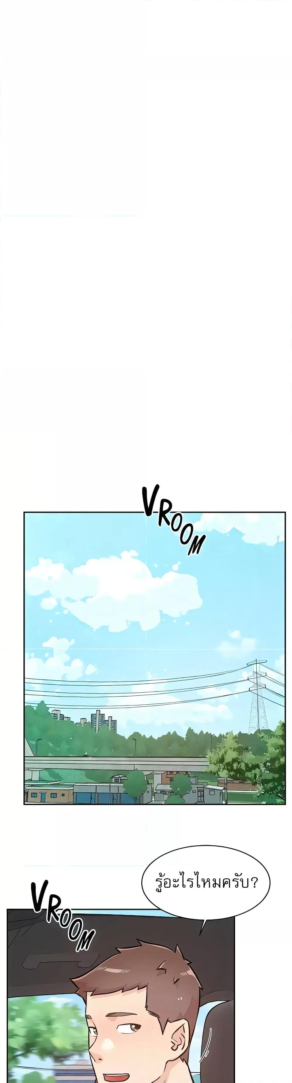 Doujin-Lc- อ่าน โดจิน มังฮวา เกาหลี ญี่ปุ่น จีน แปลไทย Everything About Best Friend ตอนที่ 1 2 3 4 5 6 7 8 9 10 11 12 13 14 ฟรี ไม่มีโฆษณา อ่าน โดจิน Manhwa เกาหลี ญี่ปุ่น จีน เรามีครบ คัดมาให้เน้นๆ โดจิน 18+ รับประกันความฟินโดย  Doujin Lc